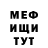 КЕТАМИН VHQ Dmitrij Aksyonov