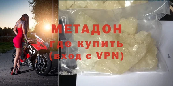 кокаин колумбия Балабаново