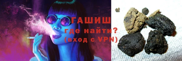 кокаин колумбия Балабаново