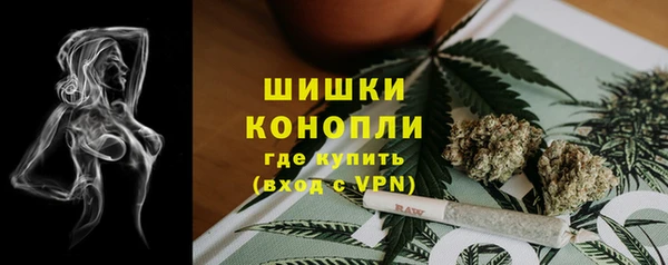кокаин колумбия Балабаново