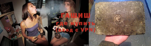кокаин колумбия Балабаново