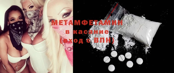 каннабис Баксан