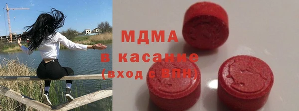 кокаин колумбия Балабаново