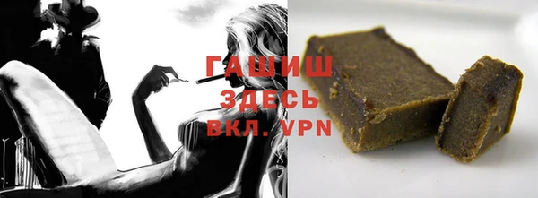 каннабис Баксан