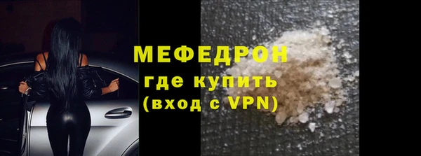 кокаин колумбия Балабаново
