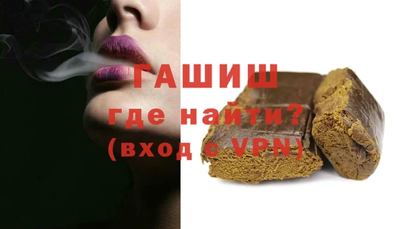 кокаин колумбия Балабаново