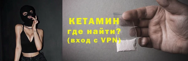 кокаин колумбия Балабаново