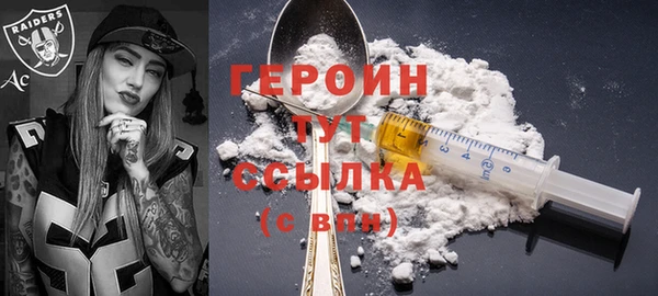 кокаин колумбия Балабаново