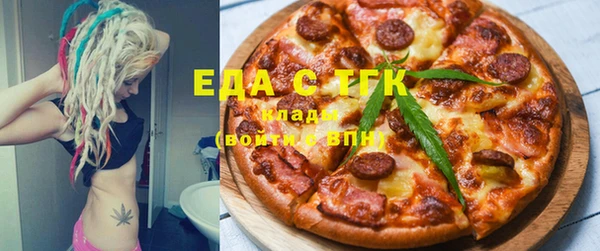 кокаин колумбия Балабаново