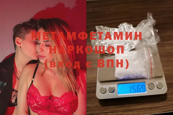 кокаин колумбия Балабаново
