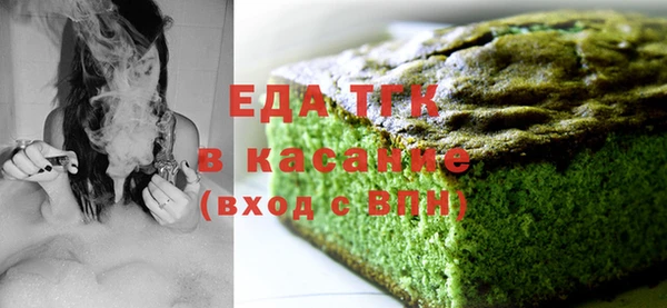 кокаин колумбия Балабаново