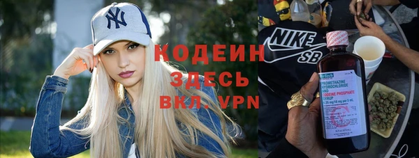 прущая мука Елизово