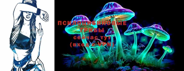 каннабис Баксан