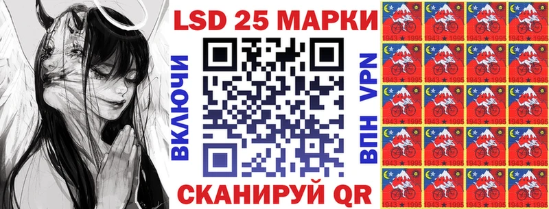 Марки N-bome 1,5мг  Гороховец 