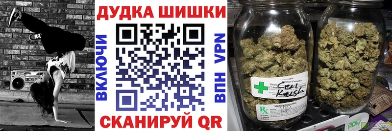 наркота  мориарти Telegram  Марихуана Bruce Banner  Гороховец 
