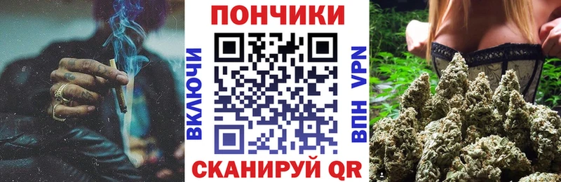 МАРИХУАНА ГИДРОПОН Гороховец